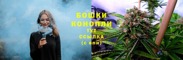 героин Красноперекопск