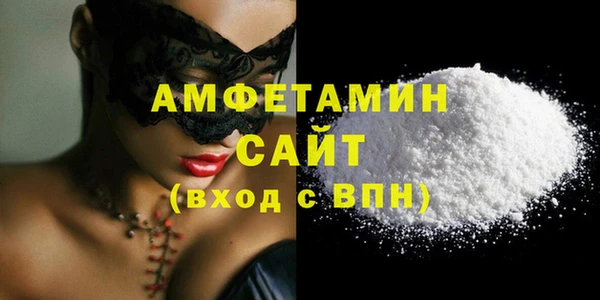 гашиш Краснотурьинск