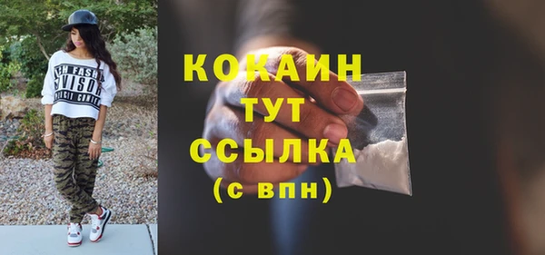 гашиш Краснотурьинск