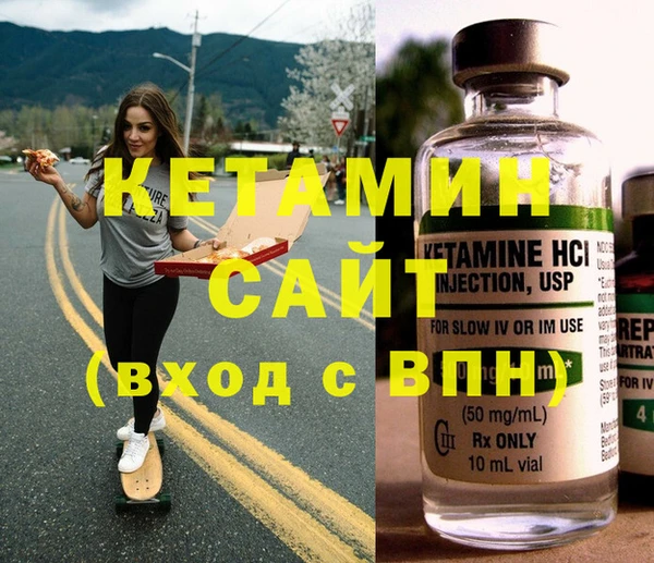гашиш Краснотурьинск