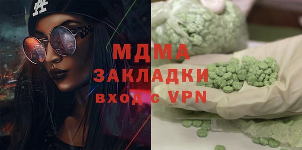 гашиш Краснотурьинск