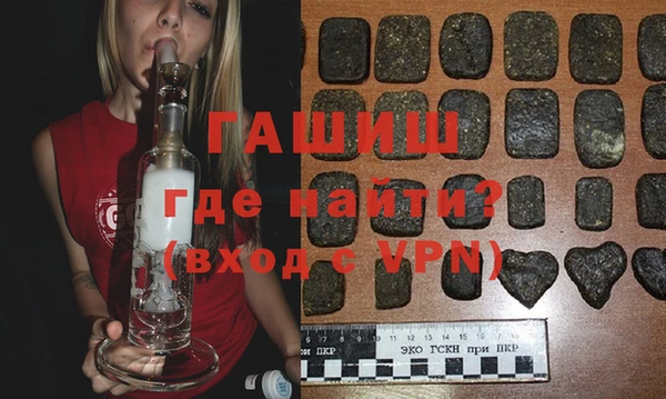 гашиш Краснотурьинск