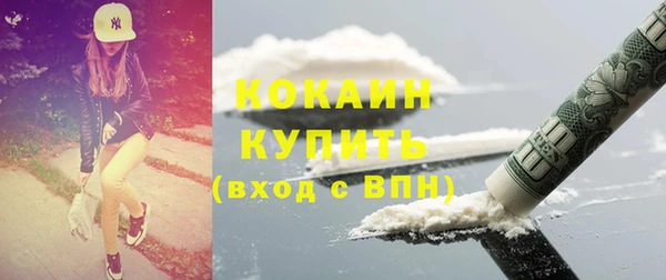 гашиш Краснотурьинск