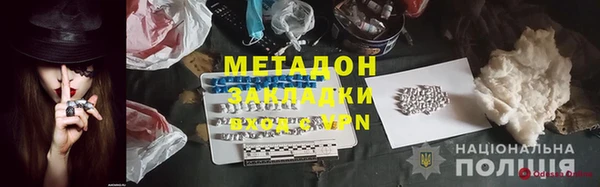 гашиш Краснотурьинск