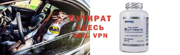 гашиш Краснотурьинск