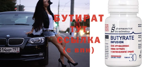 гашиш Краснотурьинск
