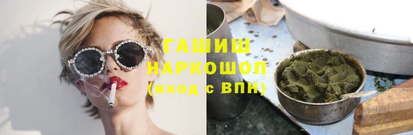 гашиш Краснотурьинск