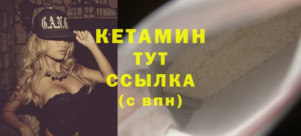 гашиш Краснотурьинск