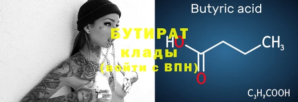 гашиш Краснотурьинск