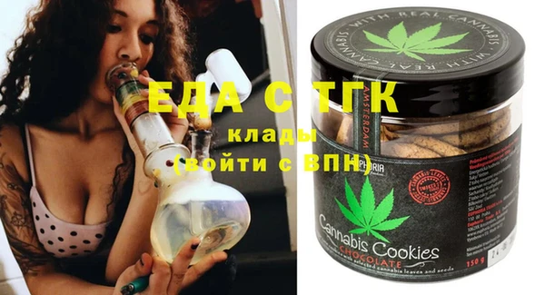 Альфа ПВП Краснослободск