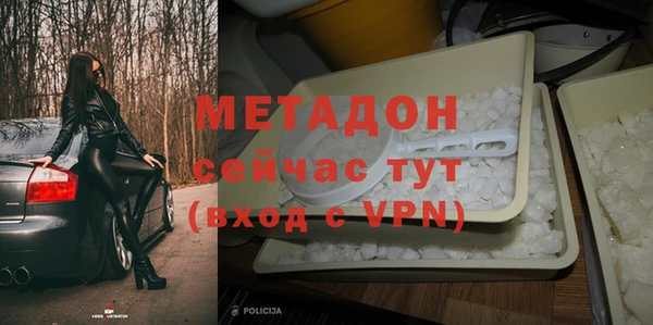 Альфа ПВП Краснослободск