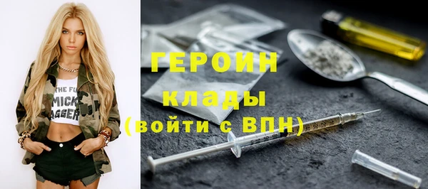 гашиш Краснотурьинск