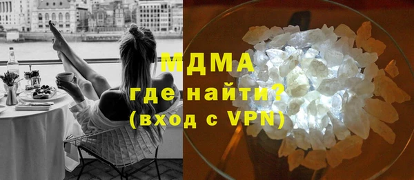 гашиш Краснотурьинск