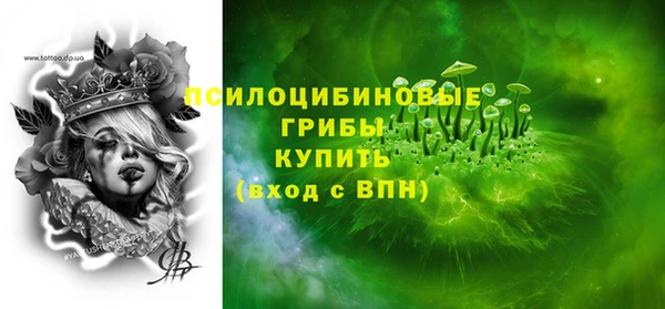 гашиш Краснотурьинск